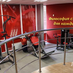 Сеть фитнес-клубов «Дионика». г. Энгельс